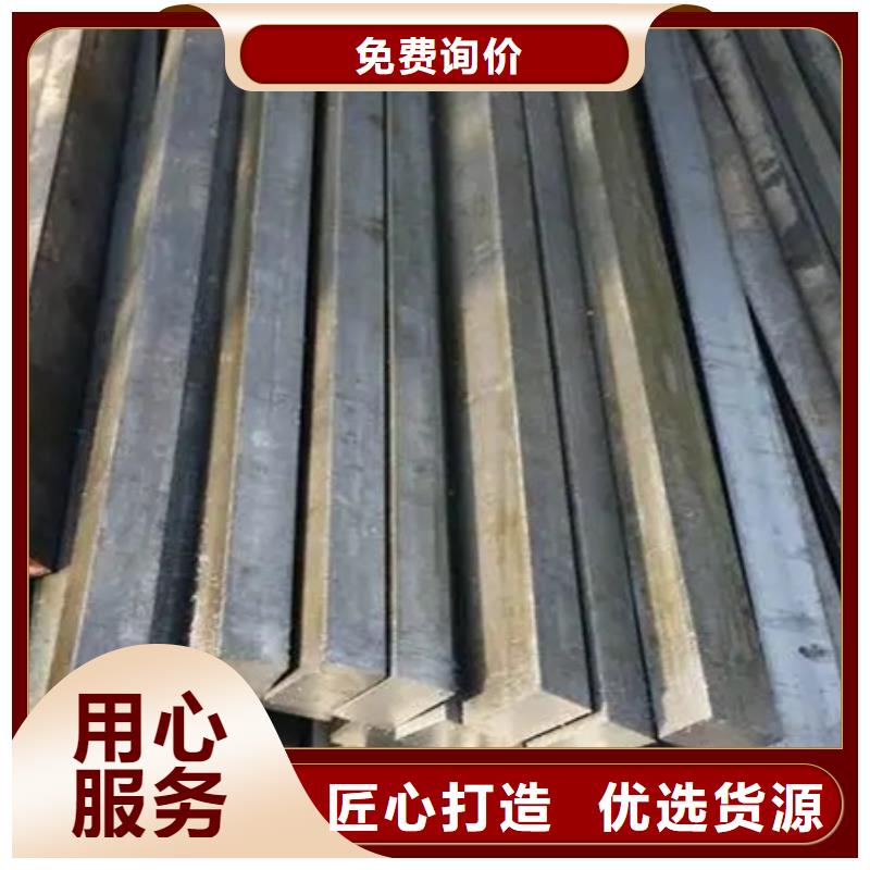 冷拔方钢参数多种规格型号可选