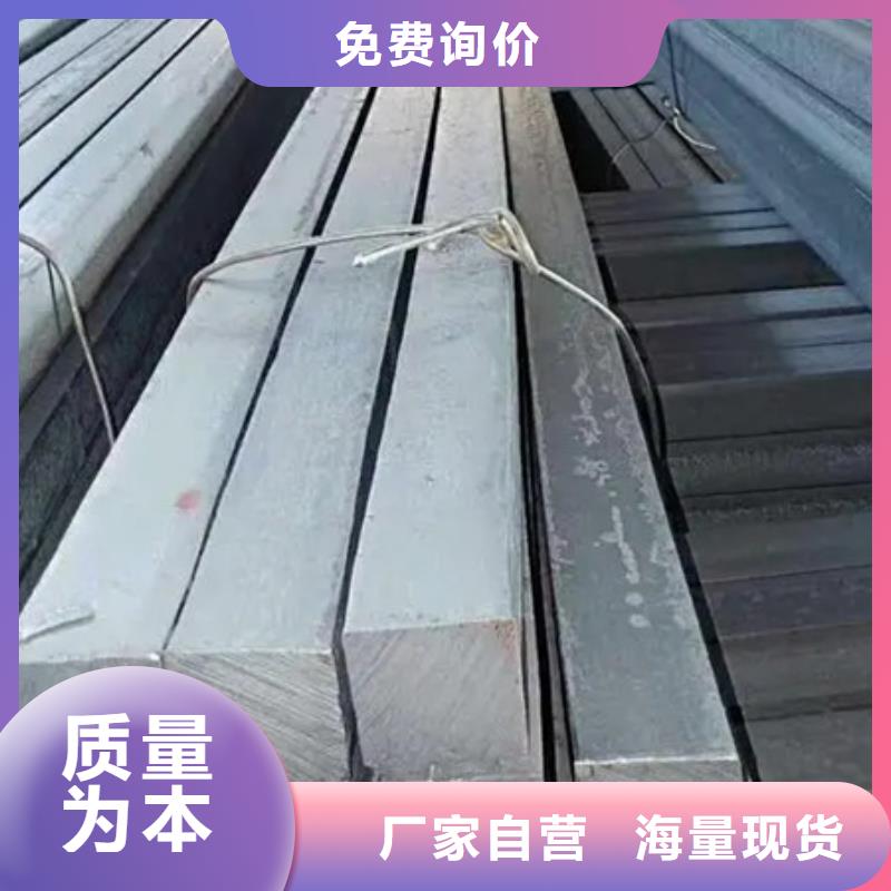 冷拔方钢图片60*90