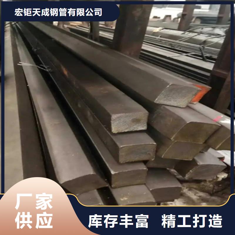 方矩管直销价格380*380