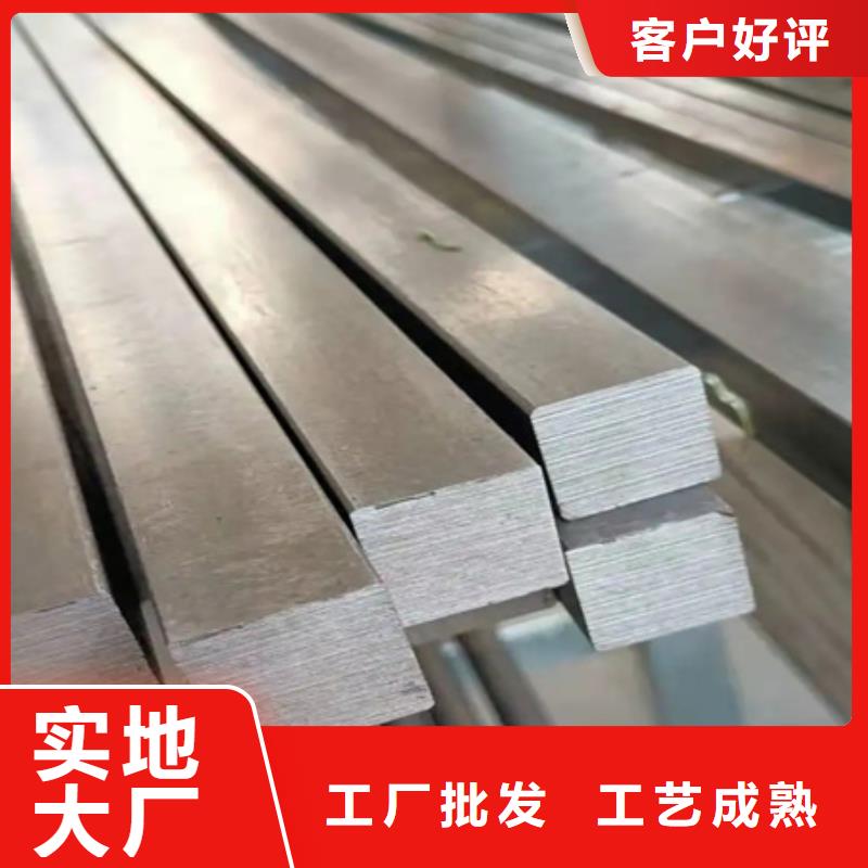 方钢参数多种规格型号可选