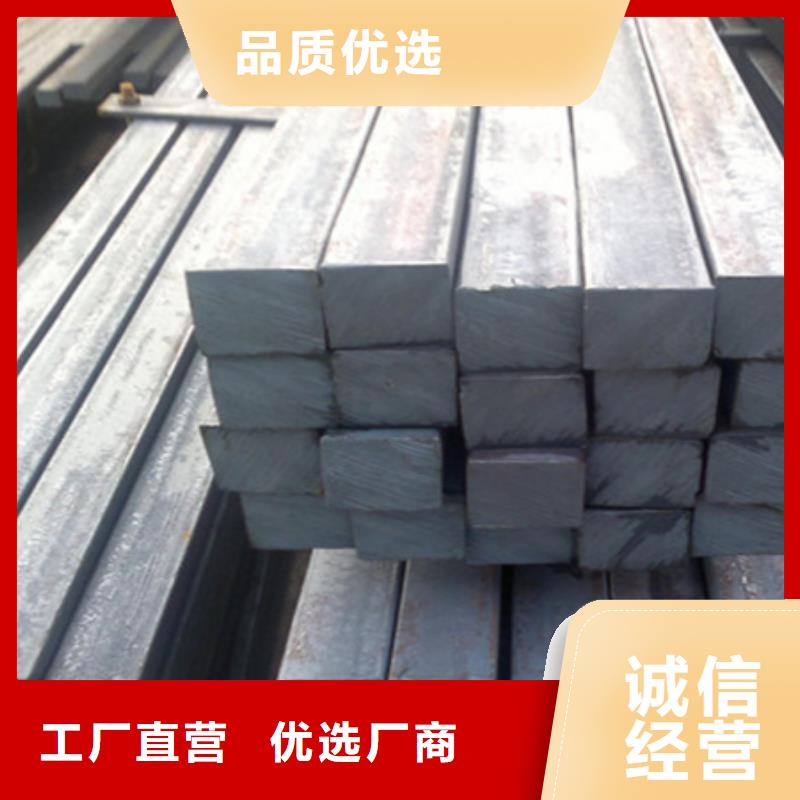 冷拉方钢价格发货速度快