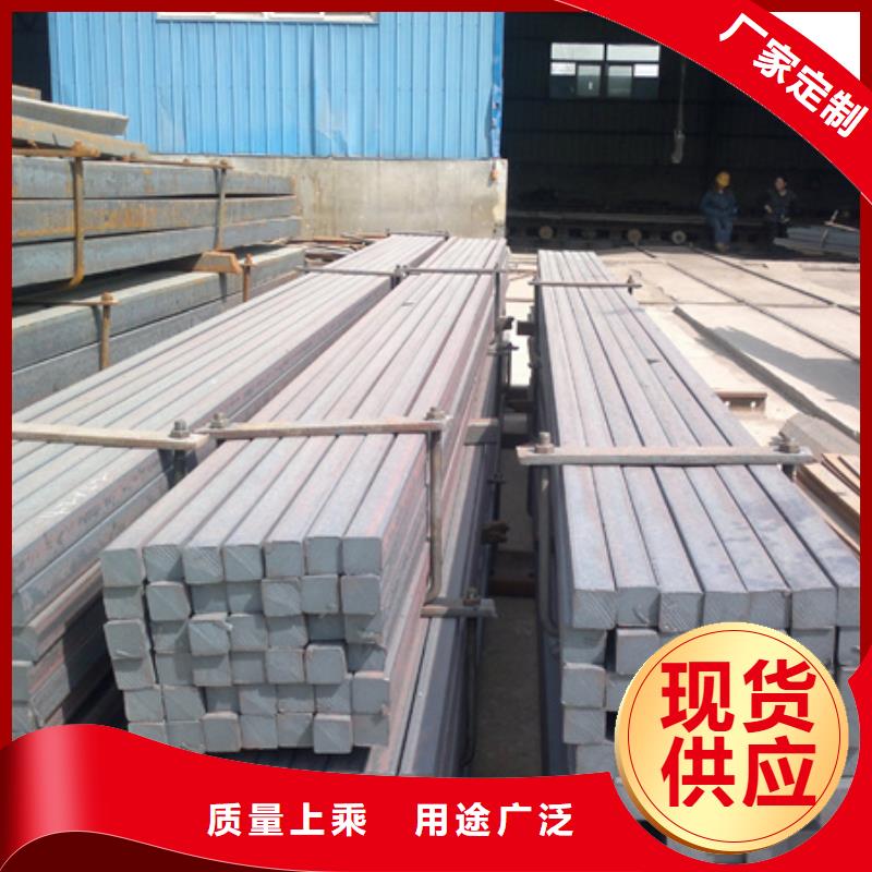 热轧方钢图片60*60