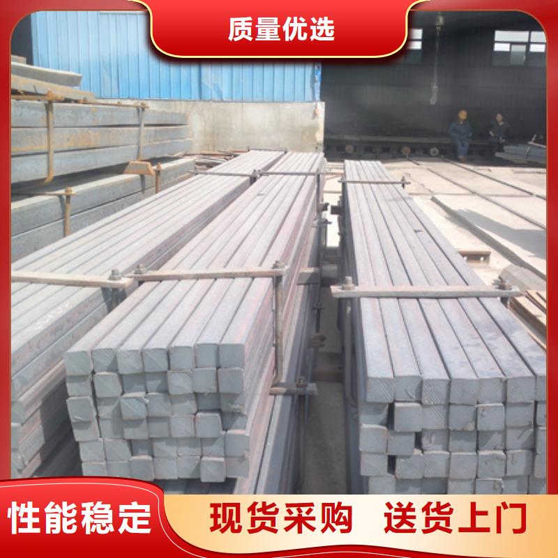 冷拔方钢参数多种规格型号可选