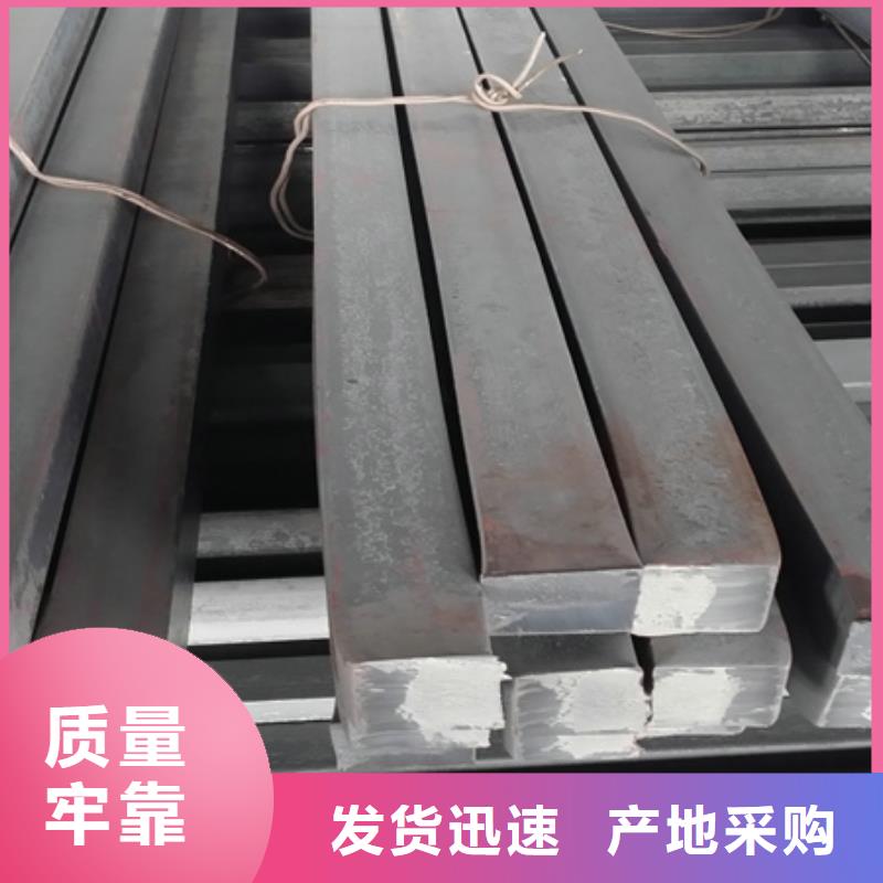 热轧方钢价格合理90*60