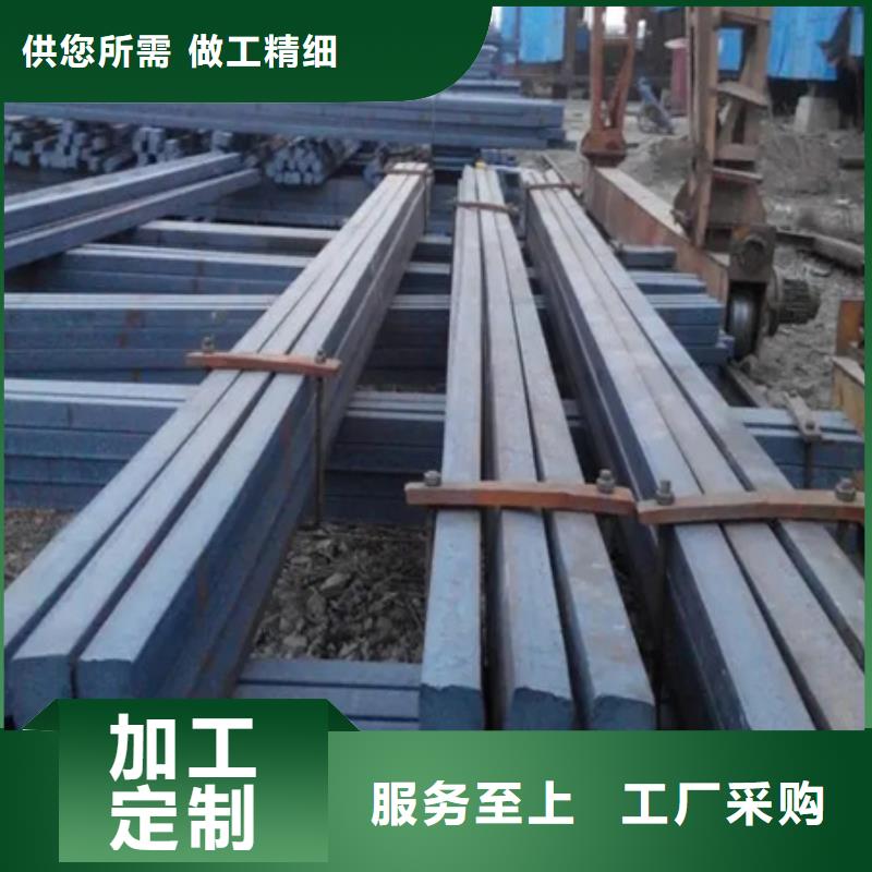 冷拔方钢定制价格55*85