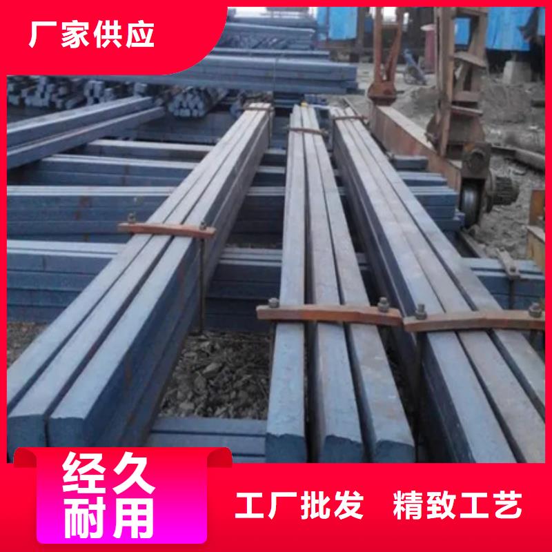 42CrMo冷拔方钢厂家价格规格