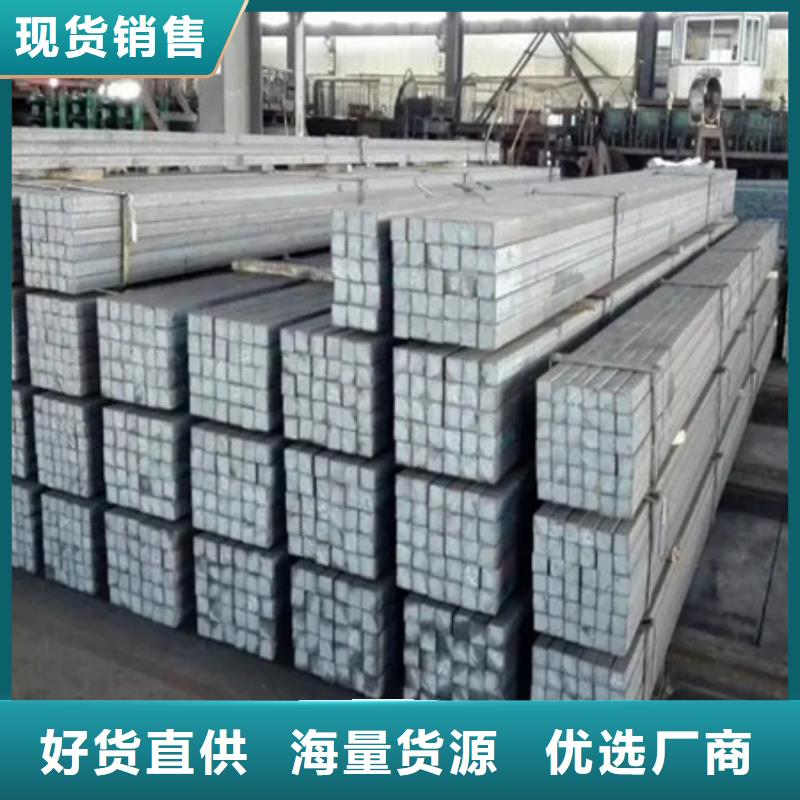 方矩管直销价格380*380