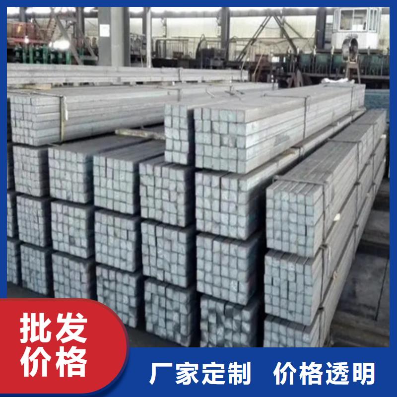 冷拔方钢图片发货速度快