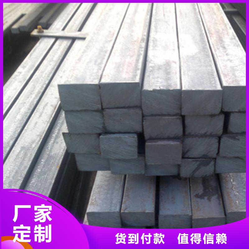 42CrMo冷拔方钢厂家价格规格