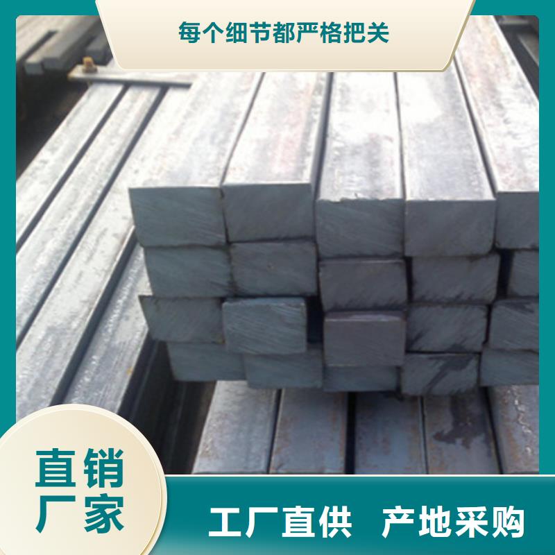 冷拔方钢图片60*90