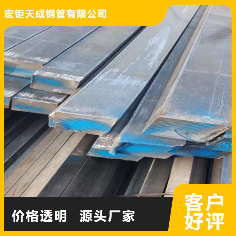 冷拔方钢图片发货速度快
