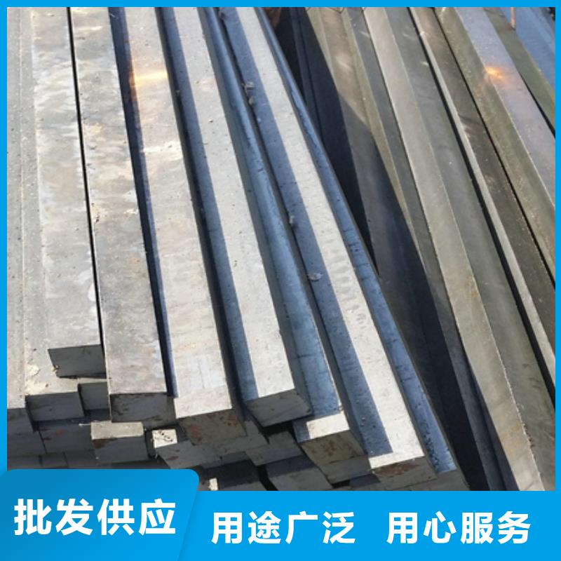 热轧方钢价格合理90*60