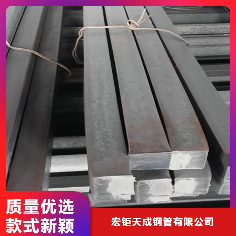 冷拔方钢图片60*90