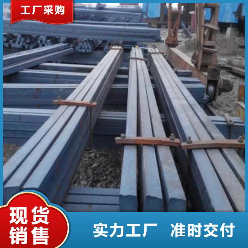 热轧方钢价格合理90*60