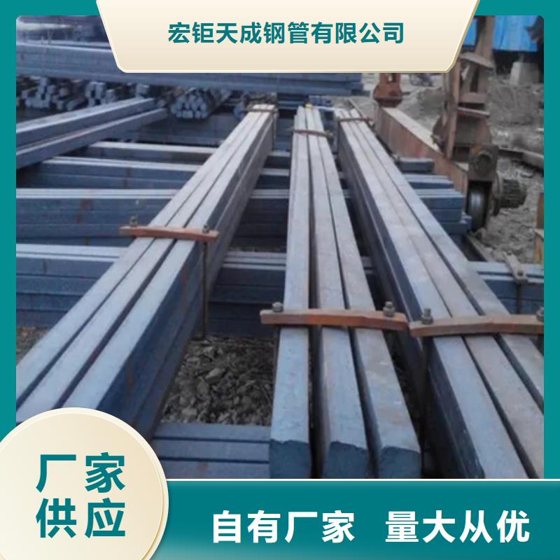 冷拔方钢42CrMo钢管切割实力商家