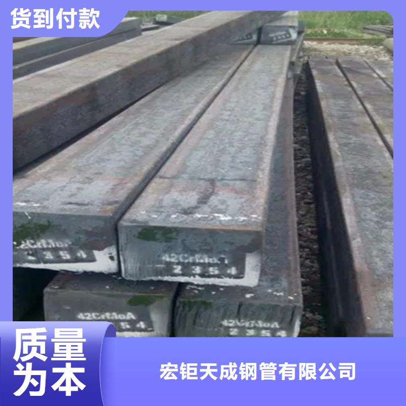 热轧方钢报价60*90