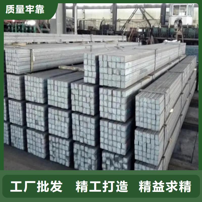 冷拔方钢参数多种规格型号可选