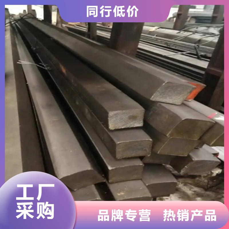 热轧方钢报价60*90
