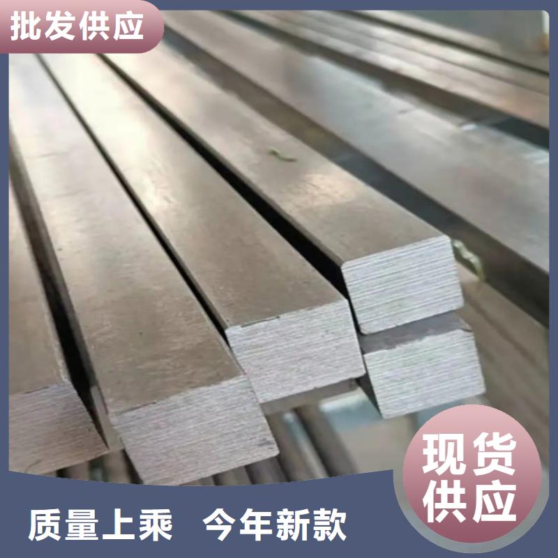 冷拔方钢图片60*90