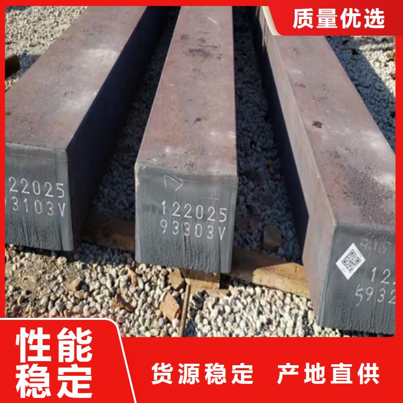 方钢现货价格70*70