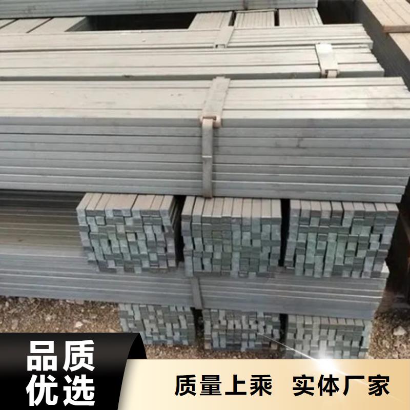 冷拔方钢参数多种规格型号可选