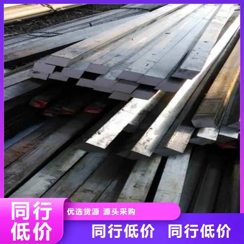冷拔方钢参数多种规格型号可选