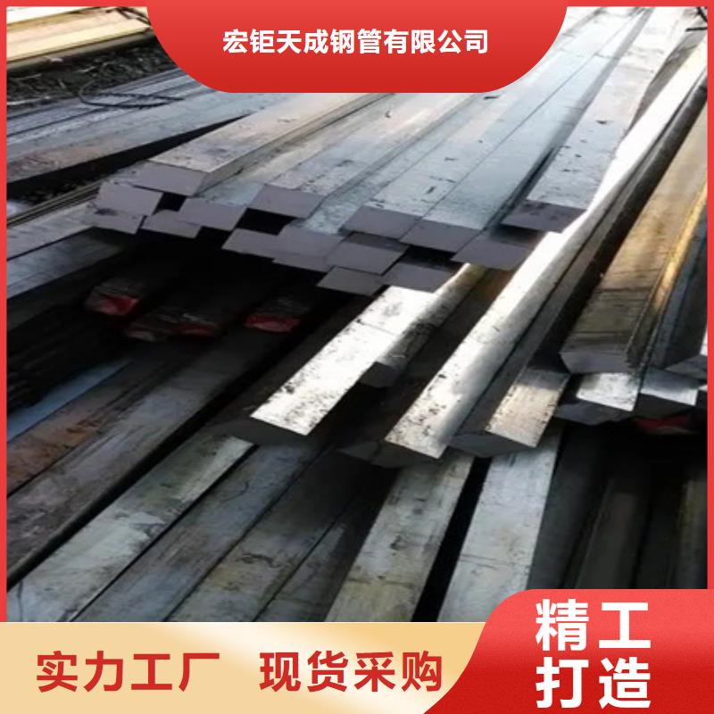 冷拔方钢图片60*90