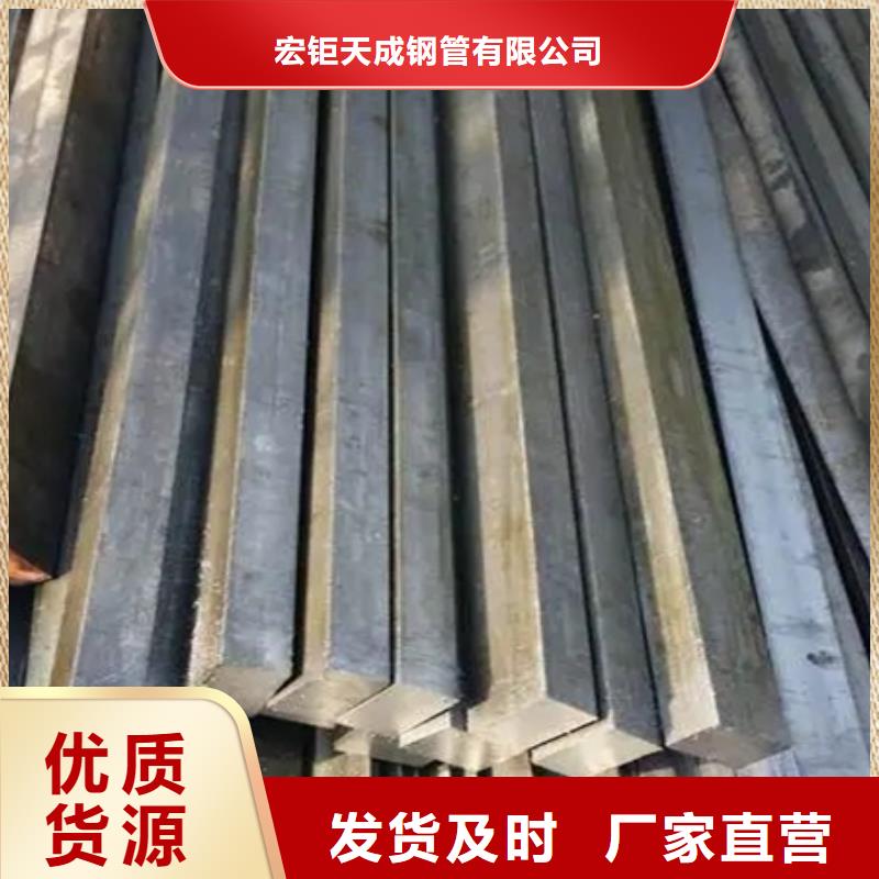 冷拔方钢参数多种规格型号可选