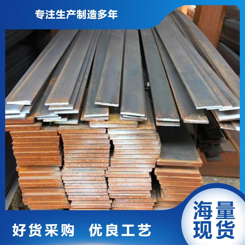 冷拉扁钢【T型钢】多种工艺