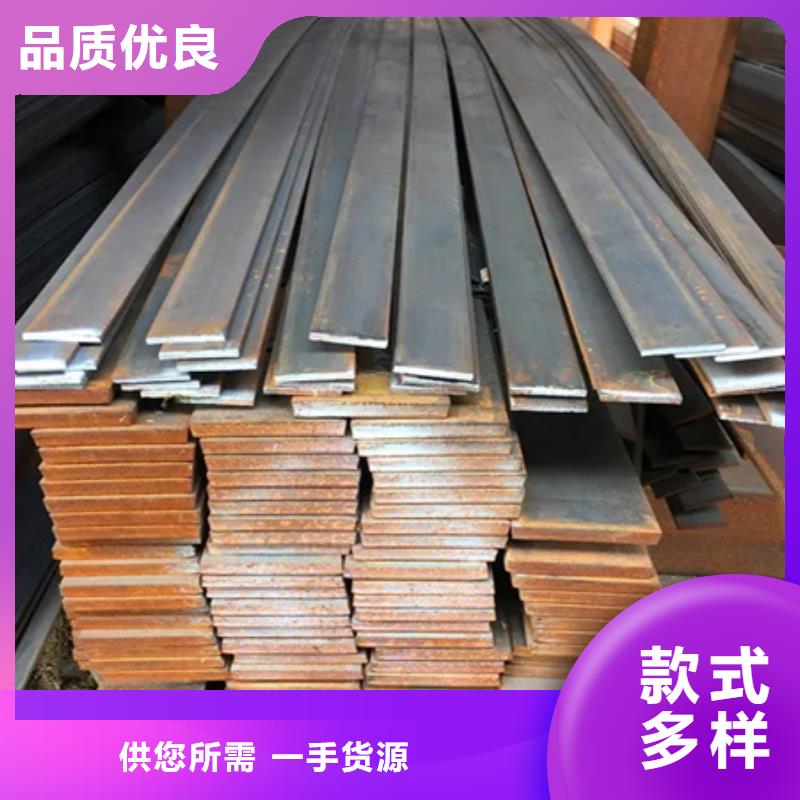 冷拉扁钢冷拔方钢批发精品选购