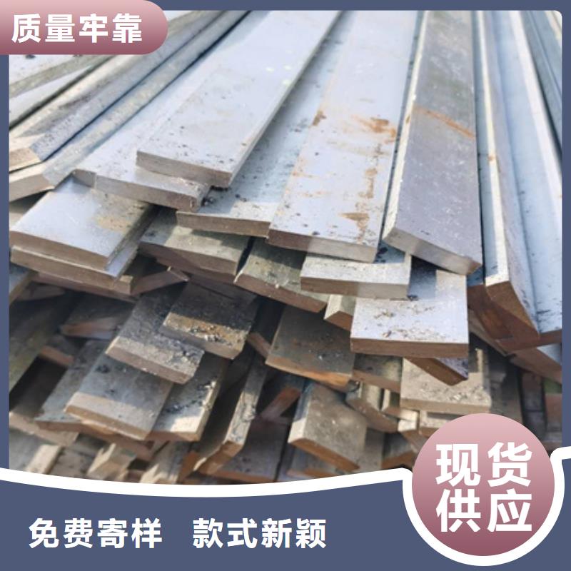 冷拉扁钢42crmo钢管切割专业按需定制