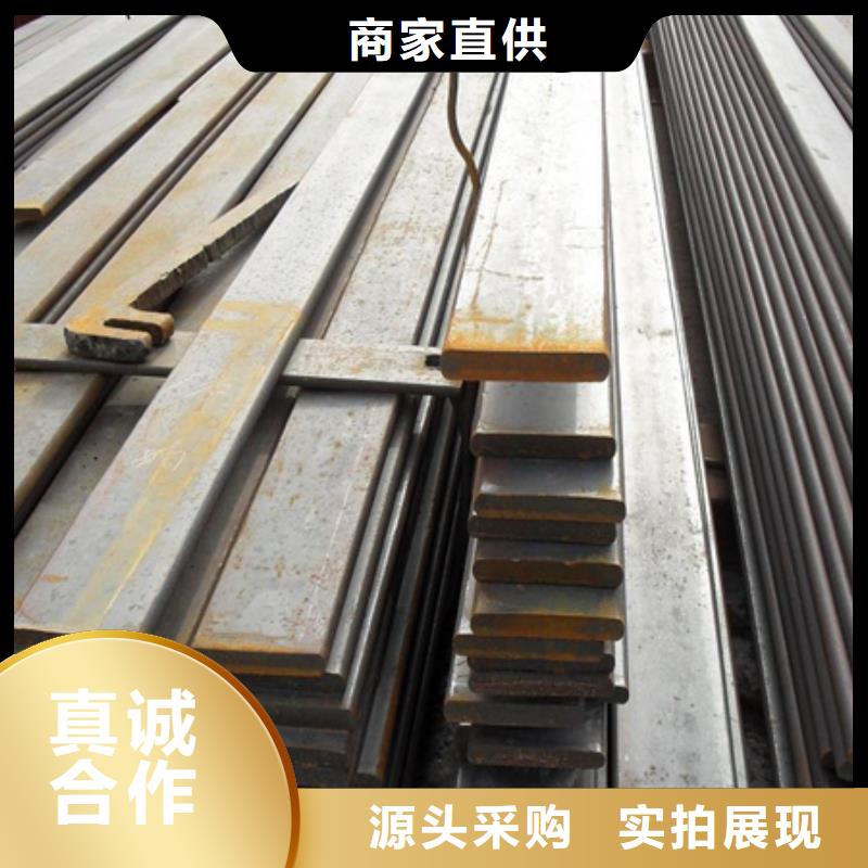 【冷拉扁钢-锻打圆钢真正让利给买家】