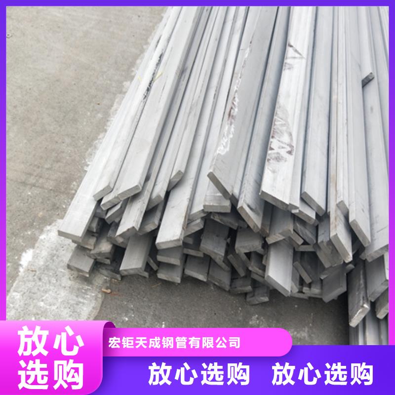 冷拉扁钢【T型钢】多种工艺