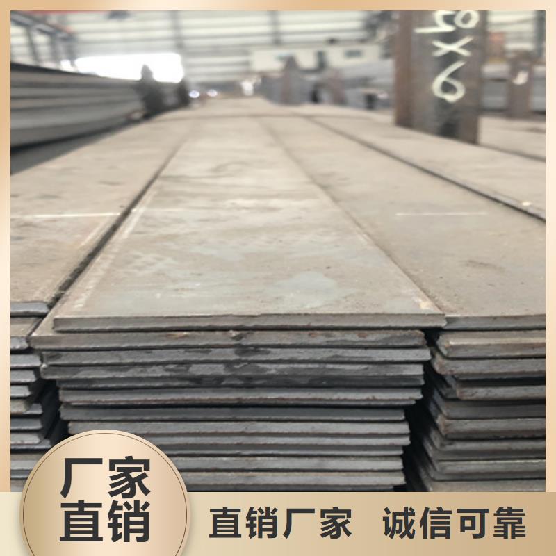 冷拉扁钢【T型钢】多种工艺