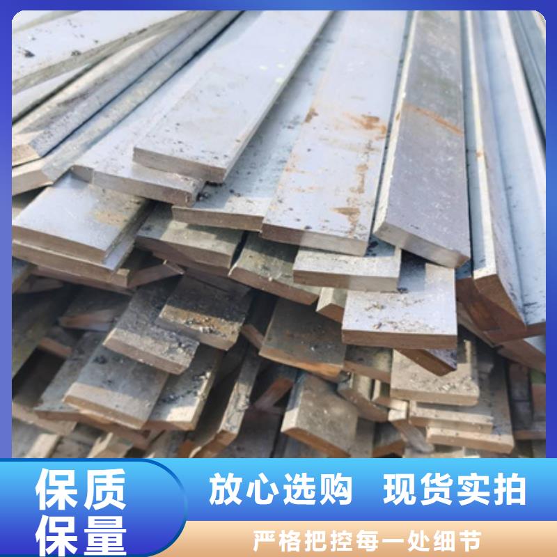冷拉扁钢【T型钢】多种工艺