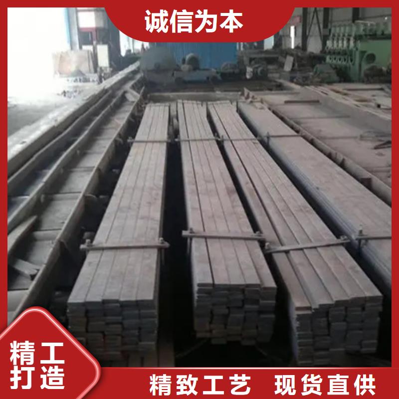 冷拉扁钢42crmo钢管切割专业按需定制