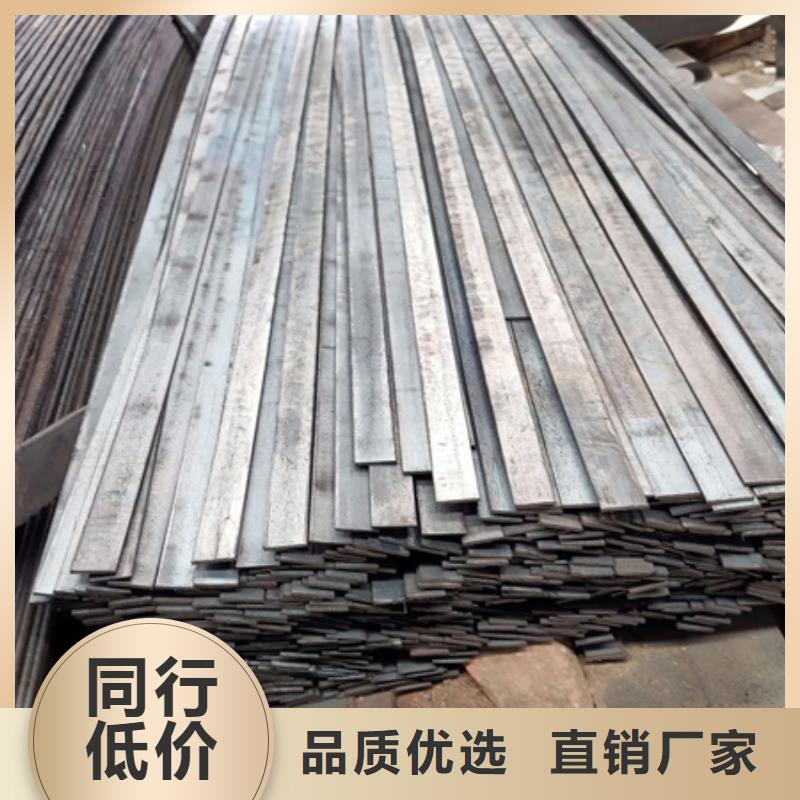 冷拉扁钢42crmo钢管切割专业按需定制