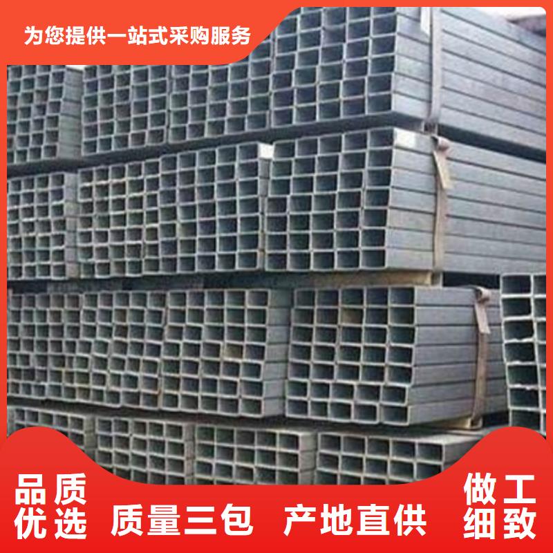 冷拉扁钢42crmo钢管切割零售多种场景适用