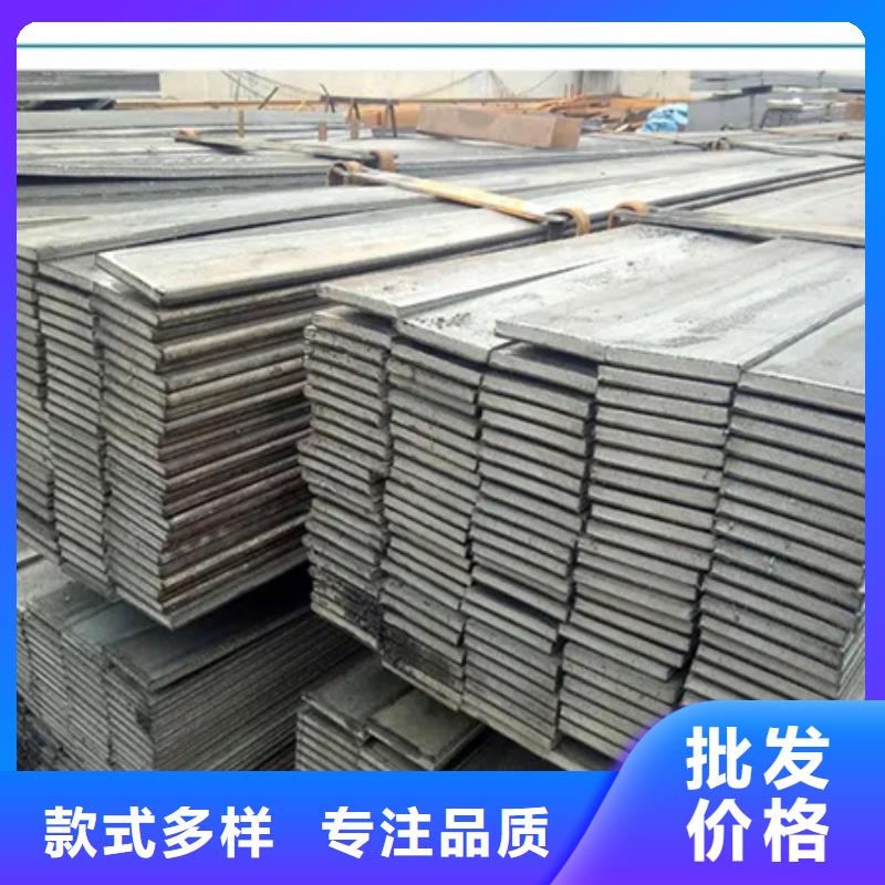 冷拉扁钢42crmo钢管切割专业按需定制