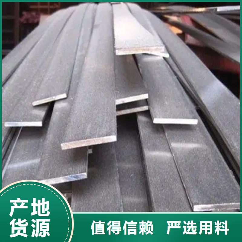 冷拉扁钢【T型钢】多种工艺