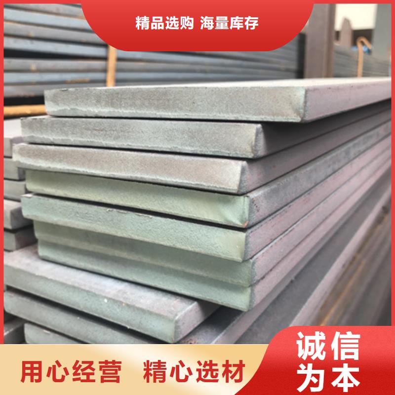 冷拉扁钢【T型钢】多种工艺