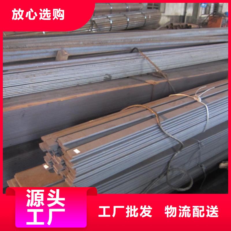 冷拉扁钢42crmo钢管切割专业按需定制