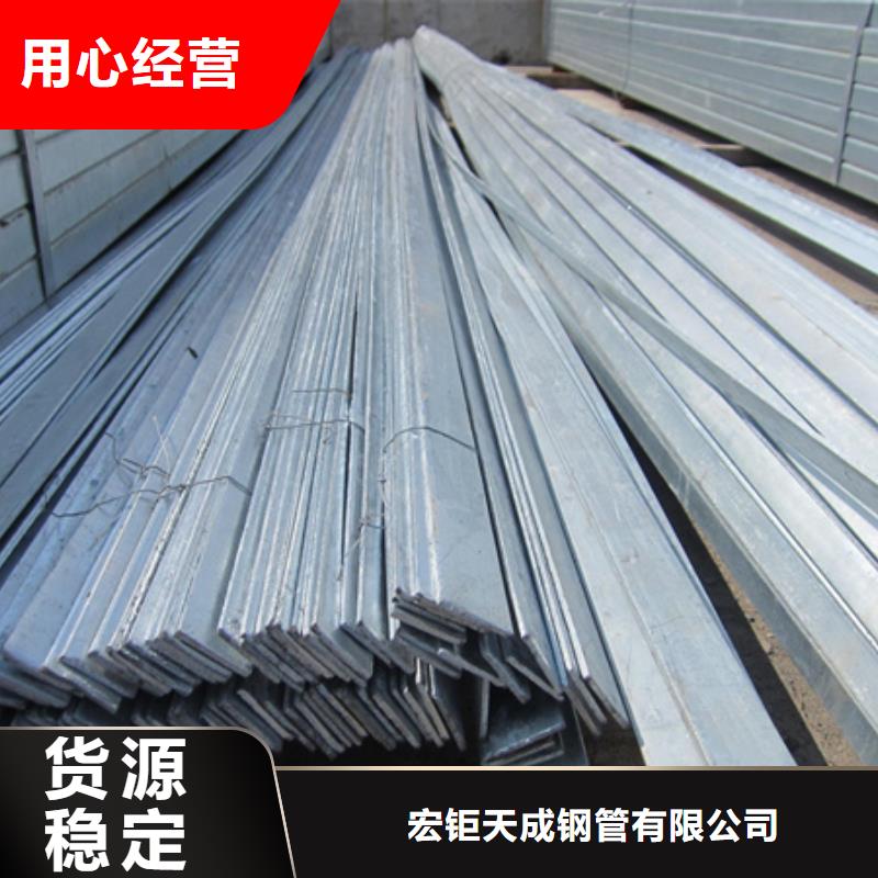冷拉扁钢42crmo钢管切割零售多种场景适用