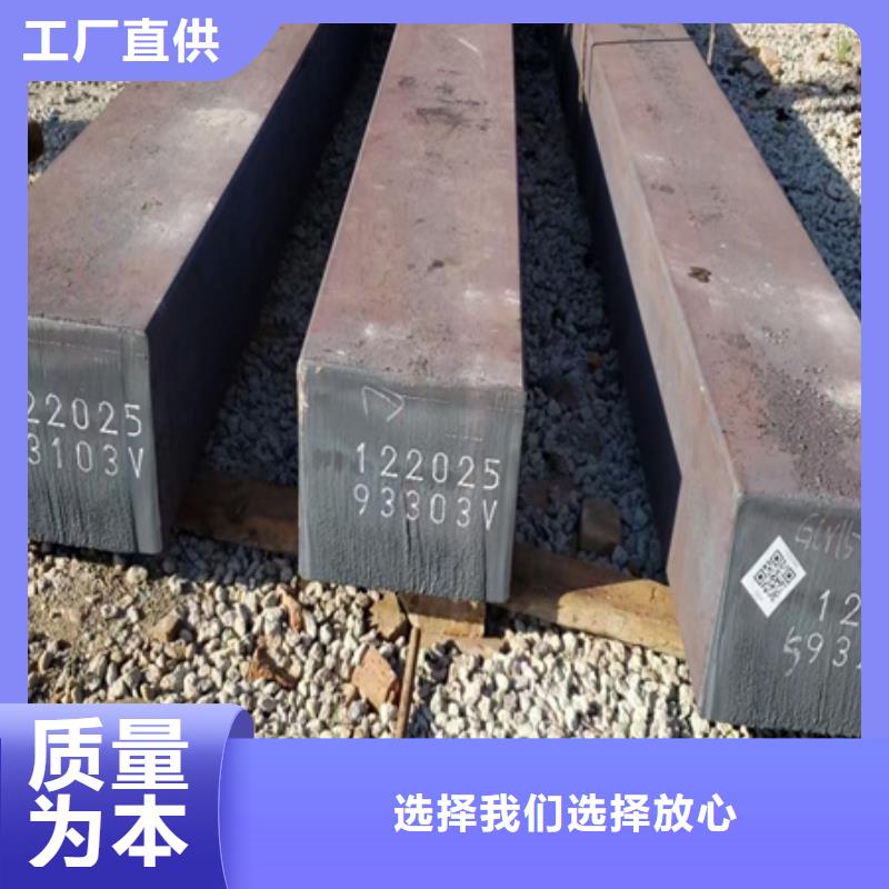 热轧方钢价格85*85