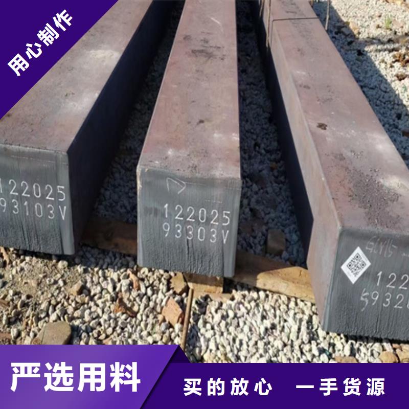 热轧方钢_T型钢厂家直销直供