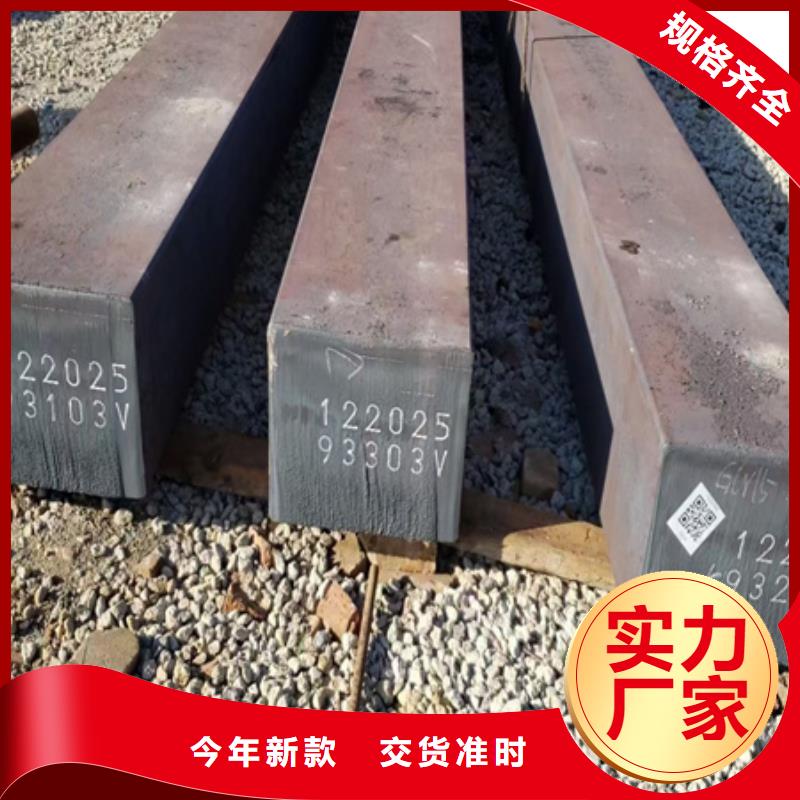 冷拔方钢规格16*16