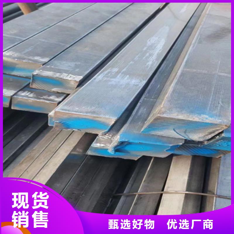热轧方钢货源50*90