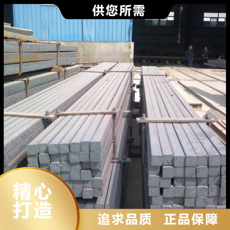 热轧方钢42CrMo钢管切割定制定做