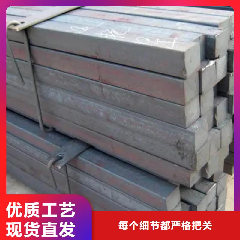 Q345B方钢现货供应55*85