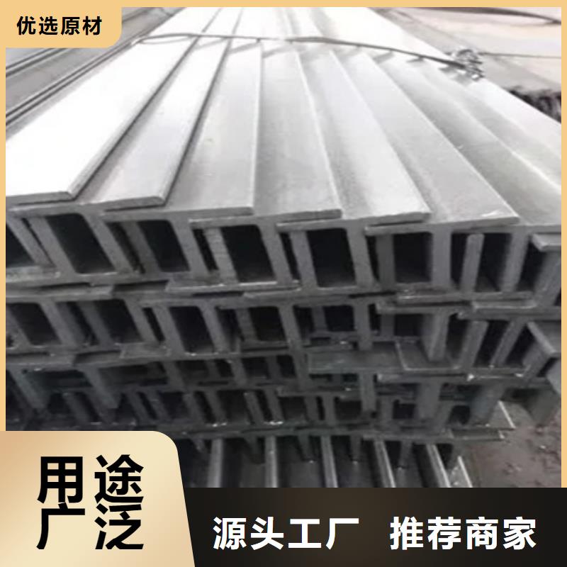 方钢现货价格60*60